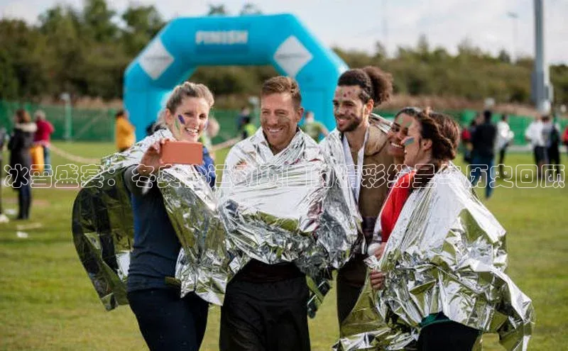 人人体育赛事直播