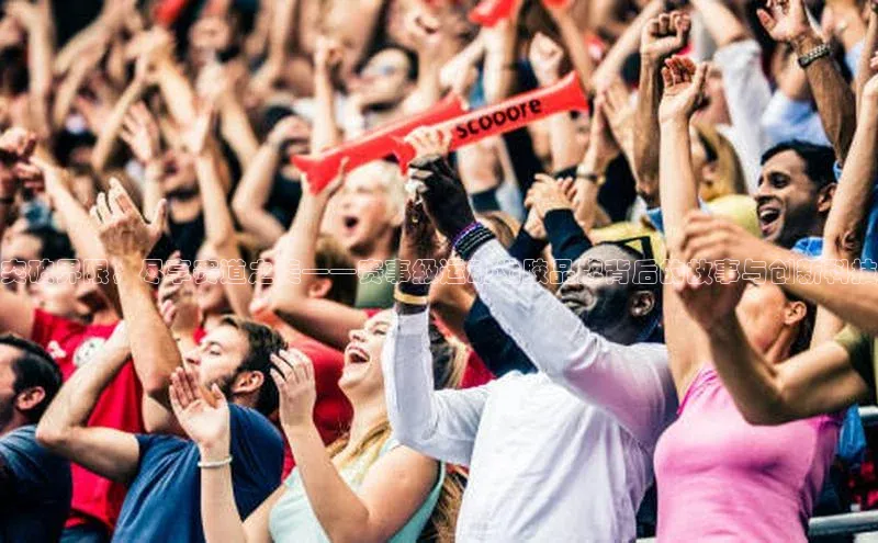 人人体育app下载安装