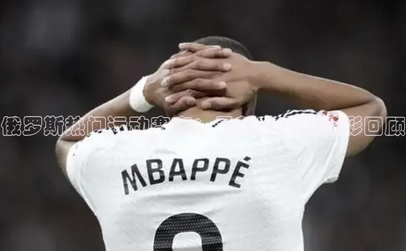 人人体育app官方版