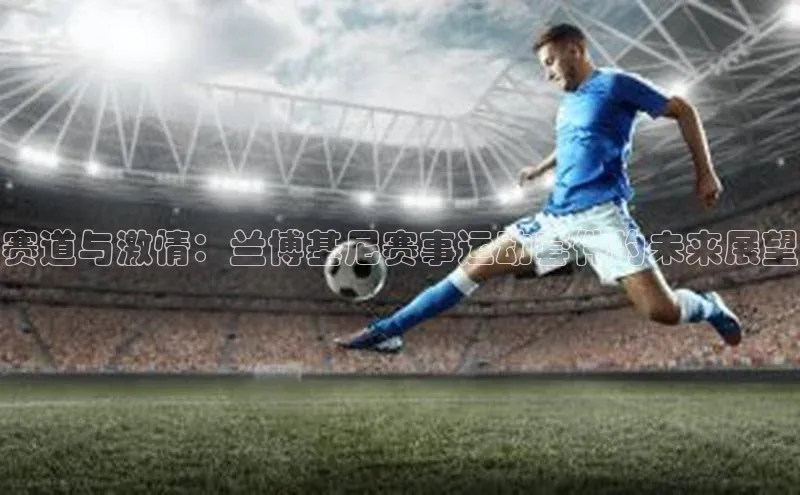 人人体育app官方下载ios