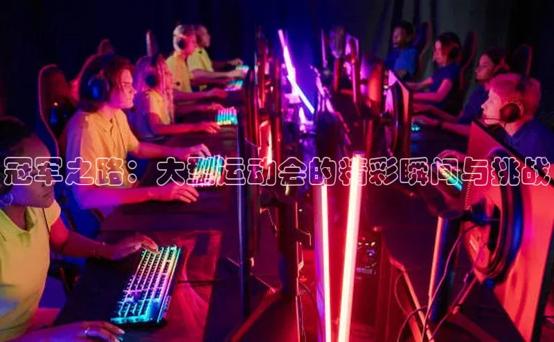 人人体育app下载安装