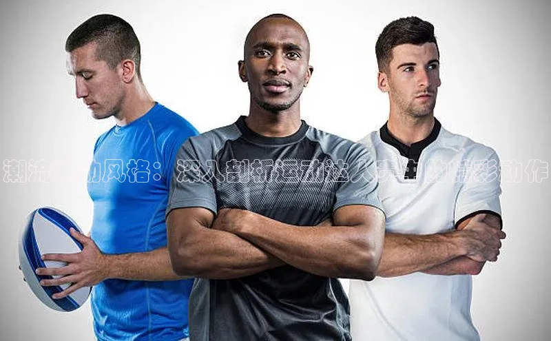 人人体育欧洲杯直播