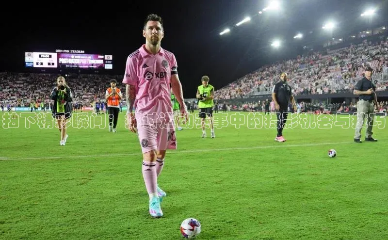 人人体育app官方下载ios