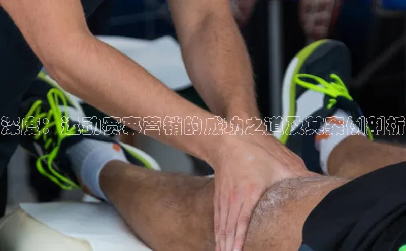 人人体育篮球直播nba下载