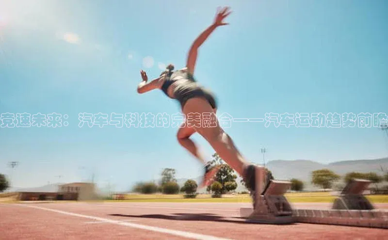 人人体育直播篮球