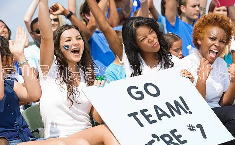 人人体育app下载安装